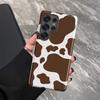 Coque Souple Motif Vache Plate 2D Capa Étui Téléphone pour Samsung Galaxy S26 Ultra A36 A56 S20 FE A26 S23 S25Ultra A16 S24 Ultra