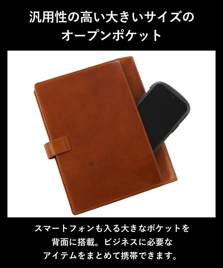 Golbe A5 System Organizer, Vegetable-Tanned Cowhide Leather (Dark Brown)