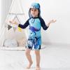 Korean Style Boys' Dinosaur Long-Sleeve Two-Piece Swimsuit with Sun Protection, Quick-Drying, for Older Children.