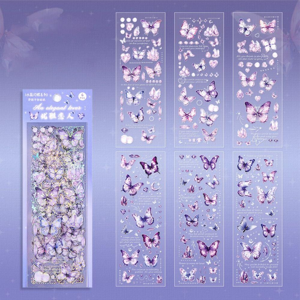 

6 шт./набор Винтажные наклейки для рукоделия с бабочками ПЭТ Наклейка для ручного блокнота Наклейка для блокнота Школьные канцелярские товары style 4