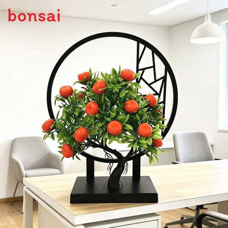 Creative Fruit Tree Decor Artificial Plant Indoor Home Office Gift For Living Room