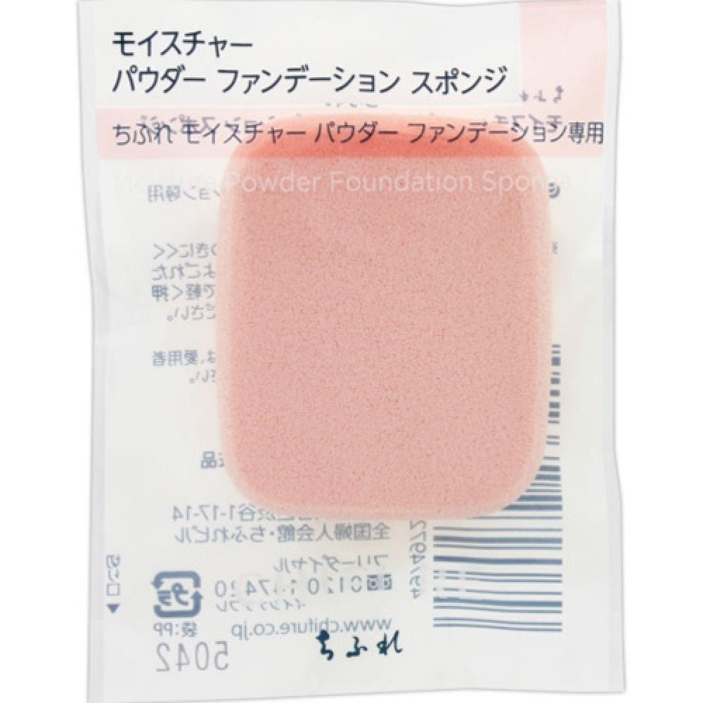 

Спонж для тональной основы Chifure Moisture Powder, 1 шт.