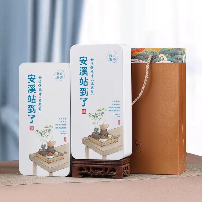 Anxi Tie Guan Yin Tea Gift Box 500g Strong Orchid Aroma Oolong 2025 Fresh Tea