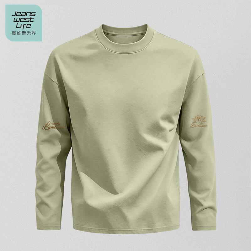 Jeanswest Life Men's Pure Cotton Long-Sleeve Casual Pullover