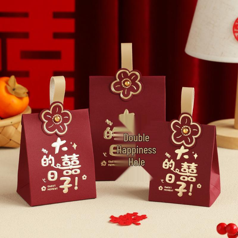 Large High-End Empty Candy Gift Box for Weddings - Free Shipping