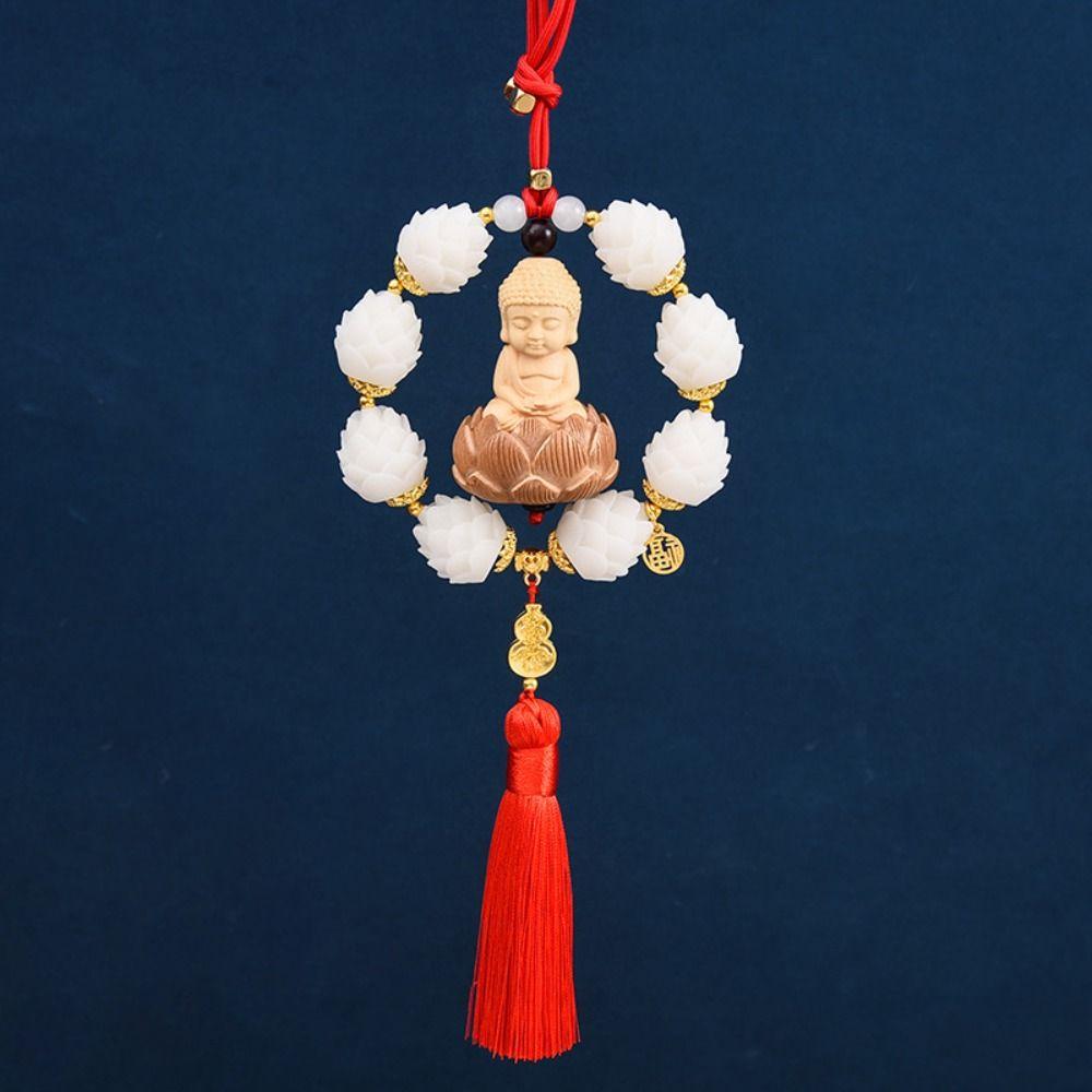 Good Luck Car Hanging Decoration Exquisite Car Upholstery Soft Circle Lotus Car Pendant  Automobile