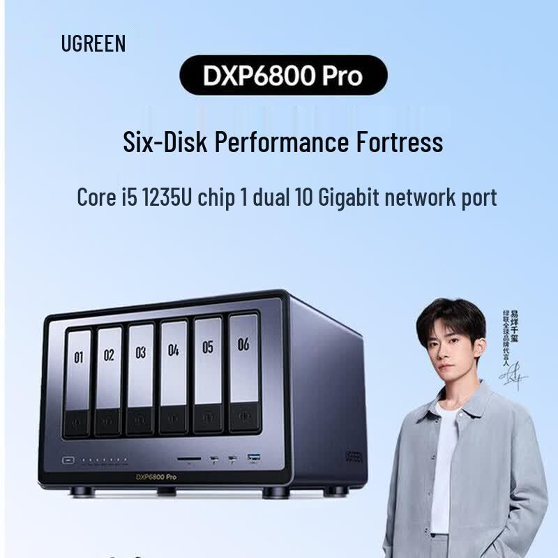 

UGREEN DXP6800 Pro 6-Bay Private Cloud NAS