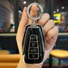 Geely Key Cover: Fits Binyue, Boyue, Dihao GL, Binrui, Borui, Xingyue, Vision X6