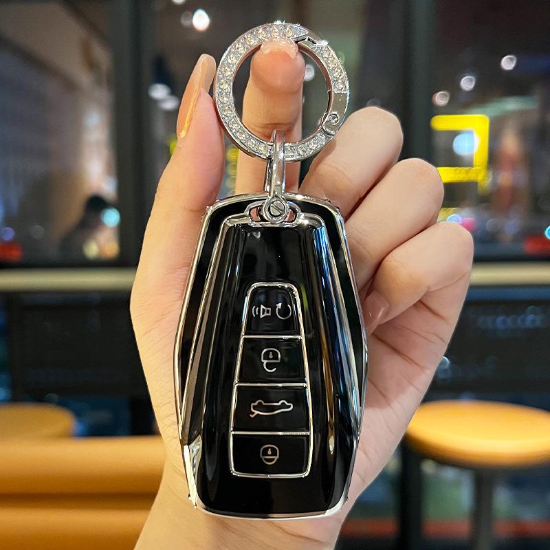 Geely Key Cover: Fits Binyue, Boyue, Dihao GL, Binrui, Borui, Xingyue, Vision X6