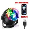 Sound Activated LED Stage Disco Light Rotating DJ Ball With Remote Control Color Party Atmosphere Lamp for Home KTV Bar Xmas