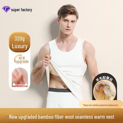Men's Silk Wool Seamless Thermal Vest - Thickened Velvet, Sleeveless, Autumn/Winter Wear