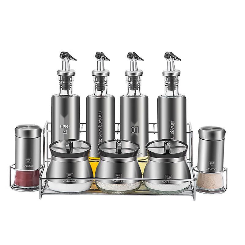 Meichu 10-Piece Glass Oil and Spice Condiment Set