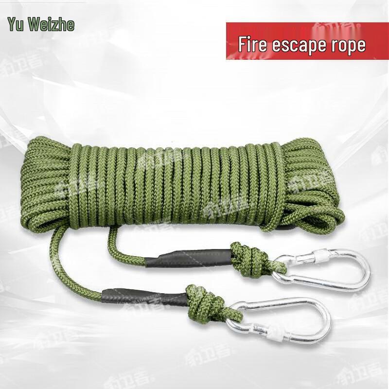 Bao Weizhe 8mm Multi-Purpose Outdoor Safety Rope