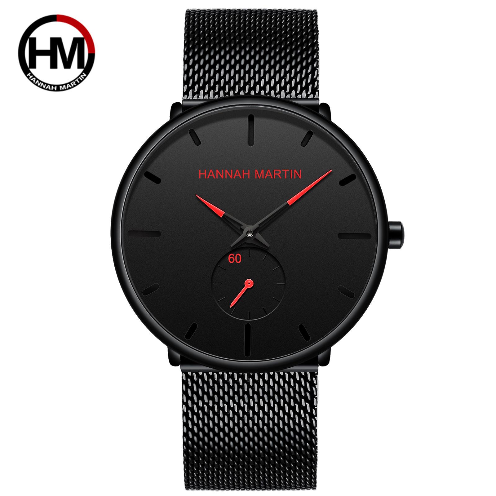 

Men s Korean Style Waterproof Quartz Watch with Steel Mesh Band and Small Seconds Hand