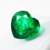 AA + NATURAL Green EMERALD 7.30 Ct Heart Shape Loose Gemstone CERTIFIED add-8hh 00E