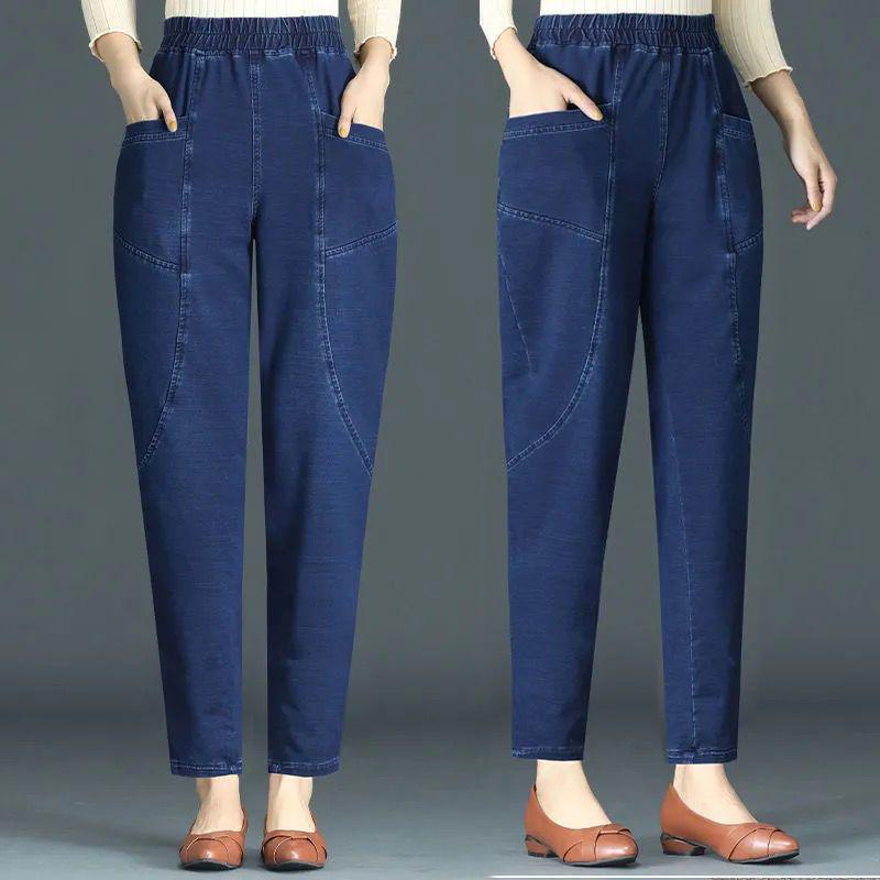 2026 New Women's High Waist Mom Jeans - Spring/Summer Slimming Harem Carrot Pants for Middle-Aged - Cropped Straight Leg