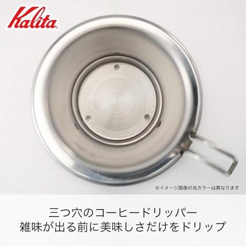 Kalita Wave Series Coffee Dripper with High Thermal Conductivity, Handcrafted by Tsubame Artisans, for 2-4 People, WDC-185, Made In Japan, #05099. Thi