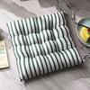 Striped Thicken Chair Cushion Seat Cushions Home Decor Pillows Meditation Cushion Throw Pillows Office Chair Cushion Floor
