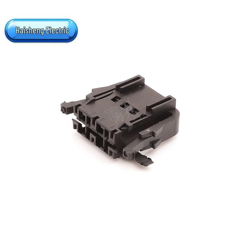 Automotive Wire-to-Wire Plug-in Connector 3B0972724