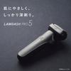 Panasonic Lamdash ES-L580U-S 5-Blade Electric Shaver AI⁺ Fully Automatic Cleaning Charger Silver Men