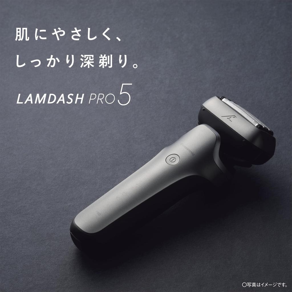 Panasonic Men's Shaver Ramdash PRO 5-Blade Electric Razor Men's Ramdash AI⁺ Fully Automatic Cleaning Charger ES-L580U-S Silver