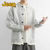 JEEP Men's Faux Two-Piece Knit Cardigan Jacket