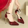 8-1 Pointed Thin Heel High Heels Women's Word with Bag Head Pearl High Heel Sandals Women's Waterproof Table Single Shoes