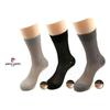 Summer Socks Pierre Cardin 5 Pairs Made In Korea Cool Summer Socks Gentlemen Gentlemen