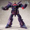 Mobile Suit Gundam Universal Unit Psycho Gundam Mk-II (Candy Toys/Gum)