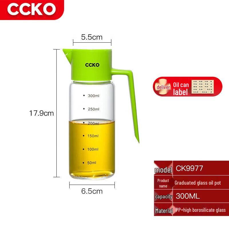

CCKO Automatic Gravity Oil Dispenser