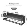 MAXCOOK No-Drill Kitchen Wall-Mounted Spice Rack