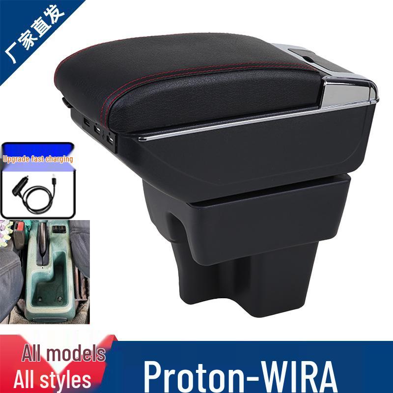 Proton Wira Car Center Armrest Box Modification Accessories