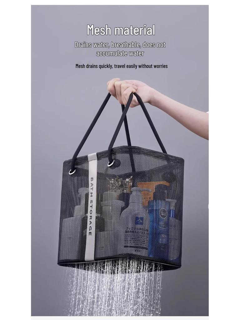 Ręczny koszyk do kąpieli: Rabat dla nowicjuszy! Wielofunkcyjny organizer na kosmetyki, do pływania, na siłownię i nie tylko.