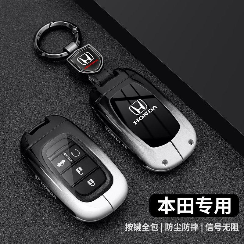 Suitable for Honda key case CRV, 11th generation Civic Accord XRV, HRV, Haoying buckle 2025 new model, 24 Dongfeng SM1