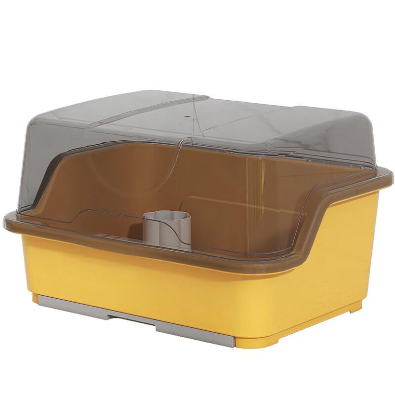 Meishangyuan Draining Dish Rack with Cover