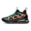 Air Max 720 Horizon Gore-Tex