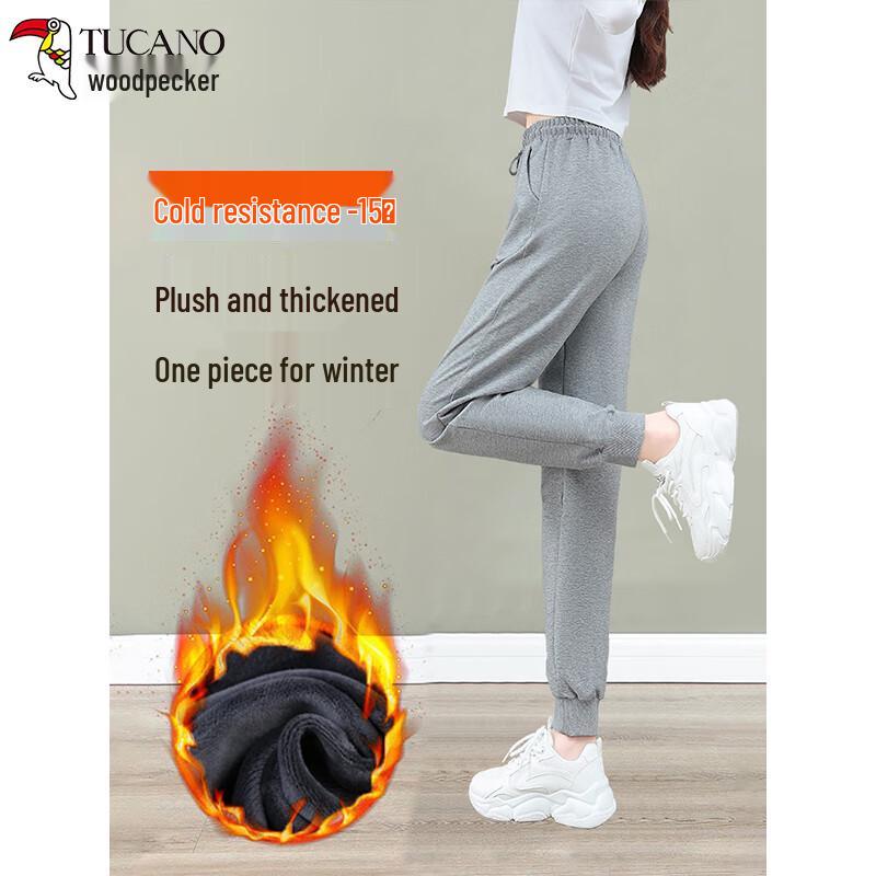 Woodpecker Women's Tapered Slim-Fit Casual Sports Pants