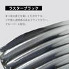 Ettusais Eye Edition (Lash Top Coat) 01