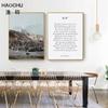HAOCHU Shakespeare Sonett Grasland Running Horse Western Grasland Landschaft Landschaft Leinwand Malerei Für Wohnzimmer Kunst Poster