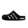 adidas Klapki ADILETTE Unisex Czarne JH9848(Zespół697-)