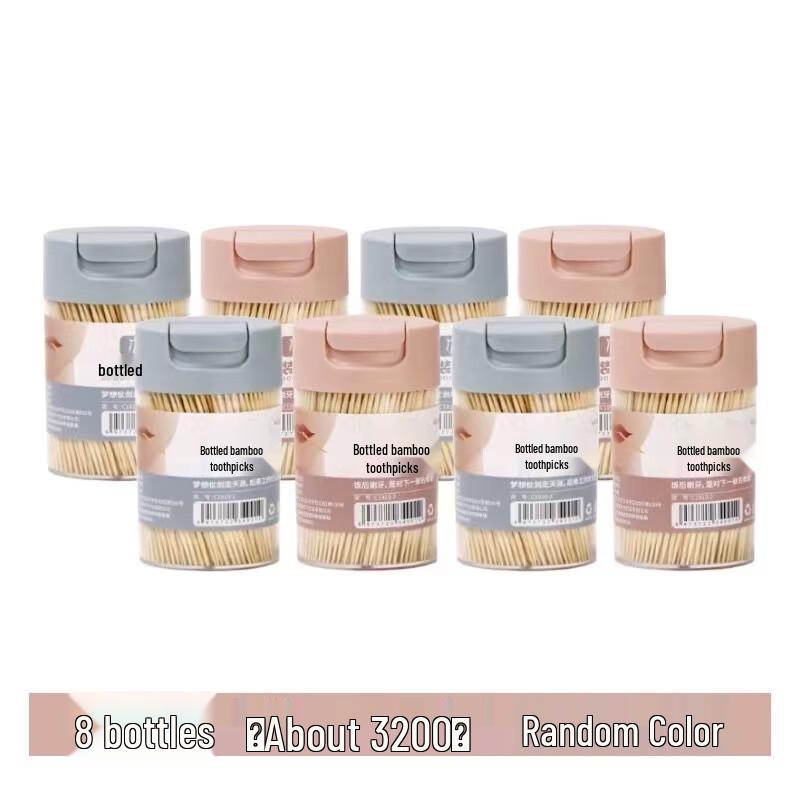 NHZHIW Portable Disposable Toothpick Dispenser