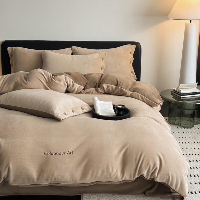 OEING Milk Velvet 4-Piece Bedding Set