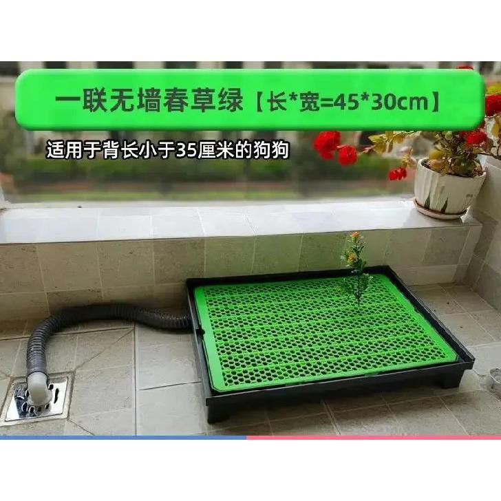 Grand Moyen Fournitures Toilette pour Chien à Vidange Directe Système de Drainage Murs d'Apprentissage Toilette pour Chien Potty pour Animaux d'Intérieur avec Vidange Urinoir pour Animaux