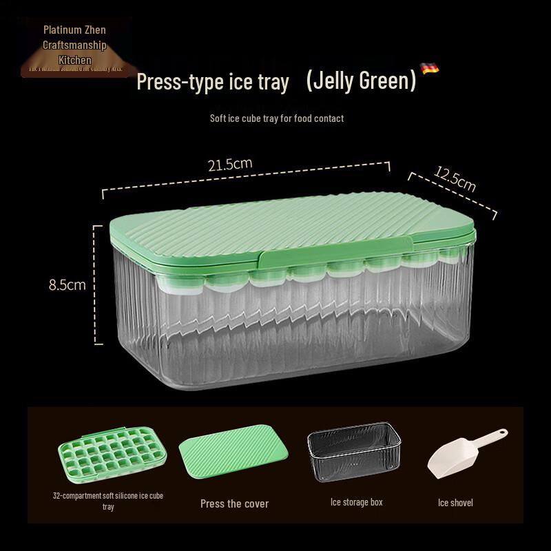 Food-Grade Silicone Press Ice Cube Tray Set