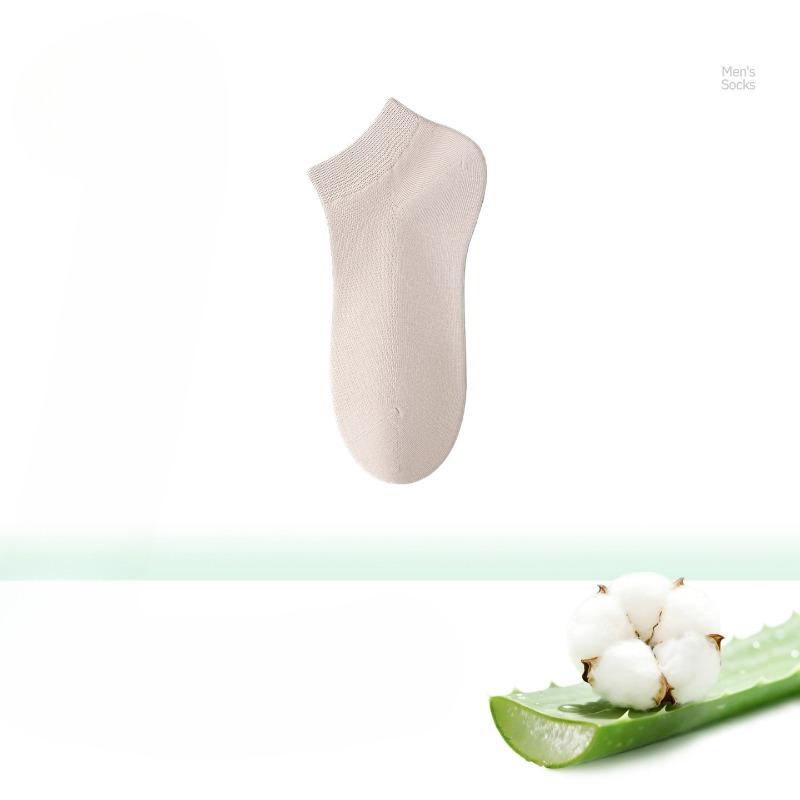 Summer Lightweight Men's Odor-resistant Pure Cotton Short Socks with Breathability, Short Tube Style, Antibacterial, All-cotton Men's Socks