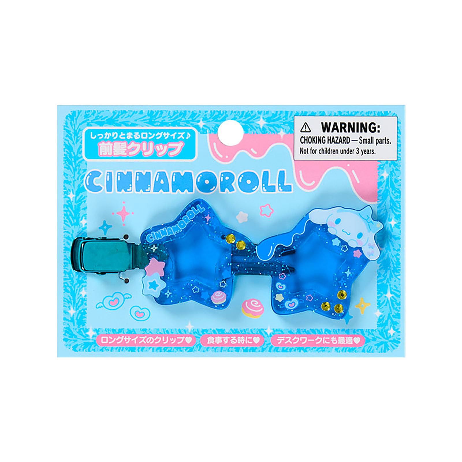 Sanrio Bangs Clip (#SanrioGakuenKiramekiSai) Cinnamoroll Acrylic and Steel Hair Clip for Makeup, Meals, and Desk Work, Ages 3+, 125148