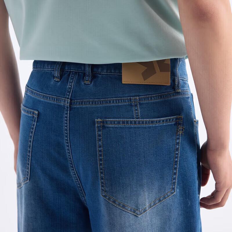 JOEONE Men's Air Denim Jeans