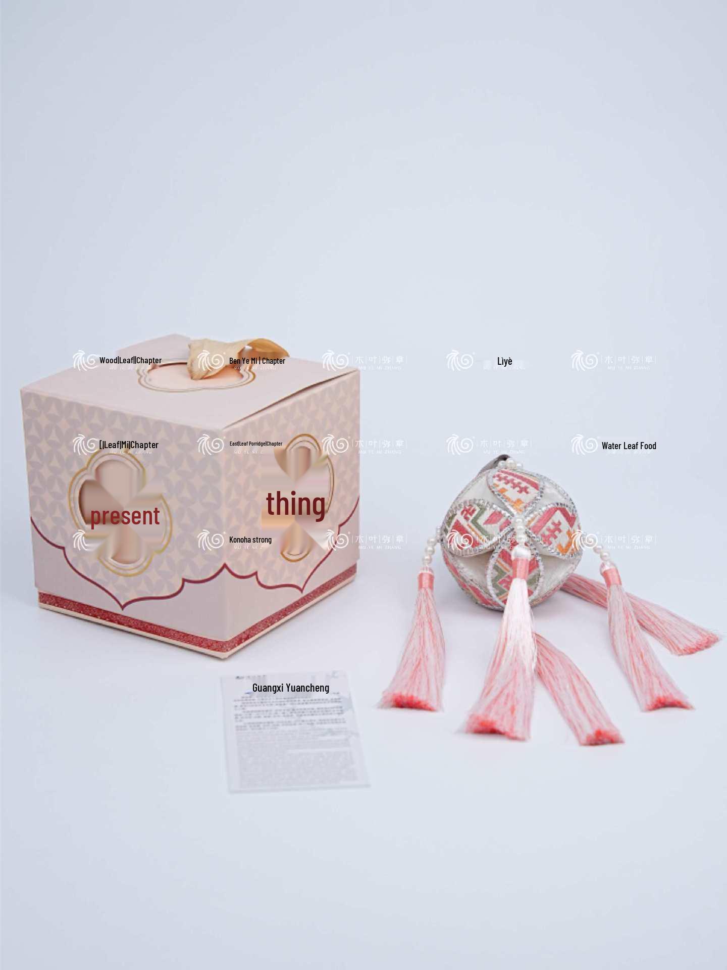 Handmade Zhuang Brocade Ball - March 3rd Guangxi Souvenir for Events & Weddings