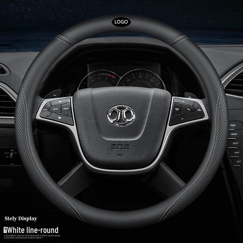 Fits Beijing Auto BJ40 BJ80 Off-road F40 BAIC BJ20 Genuine Leather D50 Steering Wheel Cover.