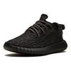 Adidas Yeezy Boost 350 'Pirate Black' 2023 Sneakers BB5350-2023